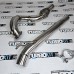ДаунПайп на VAG на моторы 1.2 / 1.4 TFSI TSI Audi Seat Skoda VW ДаунПайп на VAG на моторы 1.2 / 1.4 TFSI TSI Audi Seat Skoda VW