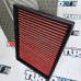 Воздушный фильтр BMW E39 E46 E83 мотор M43 M52 M54 S54 Turbo KIT Воздушный фильтр BMW E39 E46 E83 мотор M43 M52 M54 S54 Turbo KIT