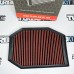 Воздушный фильтр BMW E65 F10 мотор M54 N52 N53 Turbo KIT Воздушный фильтр BMW E65 F10 мотор M54 N52 N53 Turbo KIT