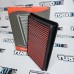 Воздушный фильтр Audi A3 Skoda KAROQ OCTAVIA VW GOLF PASSAT TIGUAN мотор 1.5 TFSI Turbo KIT