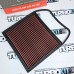 Воздушный фильтр BMW E60 E82 E88 E89 E90 E92 мотор N54 N55 Turbo KIT Воздушный фильтр BMW E60 E82 E88 E89 E90 E92 мотор N54 N55 Turbo KIT