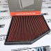 Воздушный фильтр BMW E60 E61 E63 E64 мотор M54 N43 N62 Turbo KIT