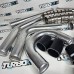Комплект пайпинга 2.5" 63 mm Universal PIPING Kit универсальный Комплект пайпинга 2.5" 63 mm Universal PIPING Kit универсальный