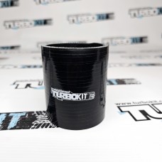 Силиконовый патрубок прямой 2,25" ( 57 мм) черный  