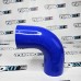 Силиконовый патрубок угол 90 град. 1,75" ( 45 мм)