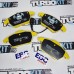 Тормозные колодки передние Yellowstuff Audi A1 / S1 8X, A3 8P (суппорт ATE диск 288 312 мм) Тормозные колодки передние Yellowstuff Audi A1 / S1 8X, A3 8P (суппорт ATE диск 288 312 мм)