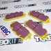 Тормозные колодки передние Yellowstuff VW Touareg (3rd Gen) (суппорт Akebono диск 349 375мм) Тормозные колодки передние Yellowstuff VW Touareg (3rd Gen) (суппорт Akebono диск 349 375мм)