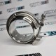 Хомут V-band c фланцами 70мм  2.75" быстросъемный на защёлке (нержавейка) 