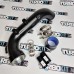 Чардж пайп на BMW N54 E82 E88 E90 E92 Чардж пайп на BMW N54 E82 E88 E90 E92