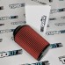 Фильтр воздушный нулевого сопротивления TURBO KIT 76mm мокрого типа
