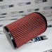 Фильтр воздушный нулевого сопротивления TURBO KIT 70mm мокрого типа + переходное кольцо Фильтр воздушный нулевого сопротивления TURBO KIT 70mm мокрого типа + переходное кольцо