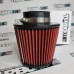 Фильтр воздушный нулевого сопротивления TURBO KIT 76mm мокрого типа Фильтр воздушный нулевого сопротивления TURBO KIT 76mm мокрого типа