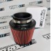 Фильтр воздушный нулевого сопротивления TURBO KIT 89mm мокрого типа Фильтр воздушный нулевого сопротивления TURBO KIT 89mm мокрого типа