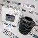 Фильтр воздушный 76mm нулевого сопротивления RAMAIR мокрого типа Фильтр воздушный 76mm нулевого сопротивления RAMAIR мокрого типа