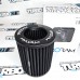 Фильтр воздушный 76mm цилиндрический нулевого сопротивления RAMAIR мокрого типа Фильтр воздушный 76mm цилиндрический нулевого сопротивления RAMAIR мокрого типа