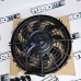 Универсальный вентилятор радиатора 10" (290мм) Универсальный вентилятор радиатора 10" (290мм)