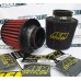 Защитный чехол AEM 1-4000 для воздушного фильтра Защитный чехол AEM 1-4000 для воздушного фильтра